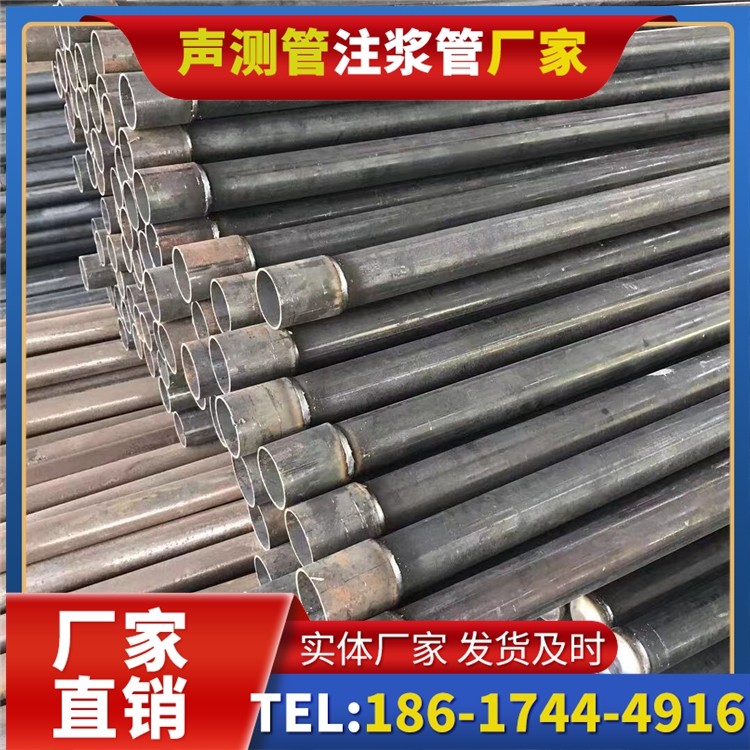 华容桩基施工声测管的废旧管材回收与再利用