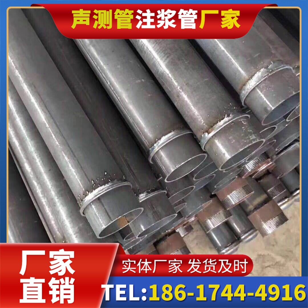 华容桩基声测管施工中的测量控制技术