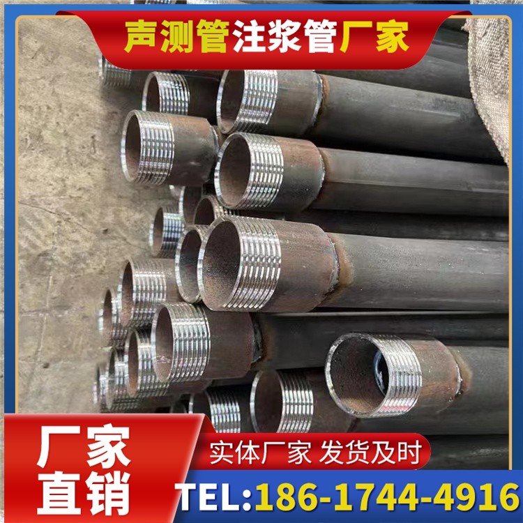 华容采购批量对声测管价格的影响及议价策略