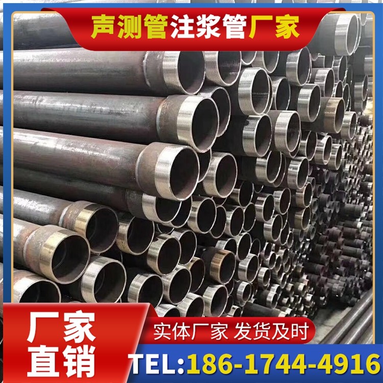 华容桩基声测管在高层建筑施工中的质量把控重点