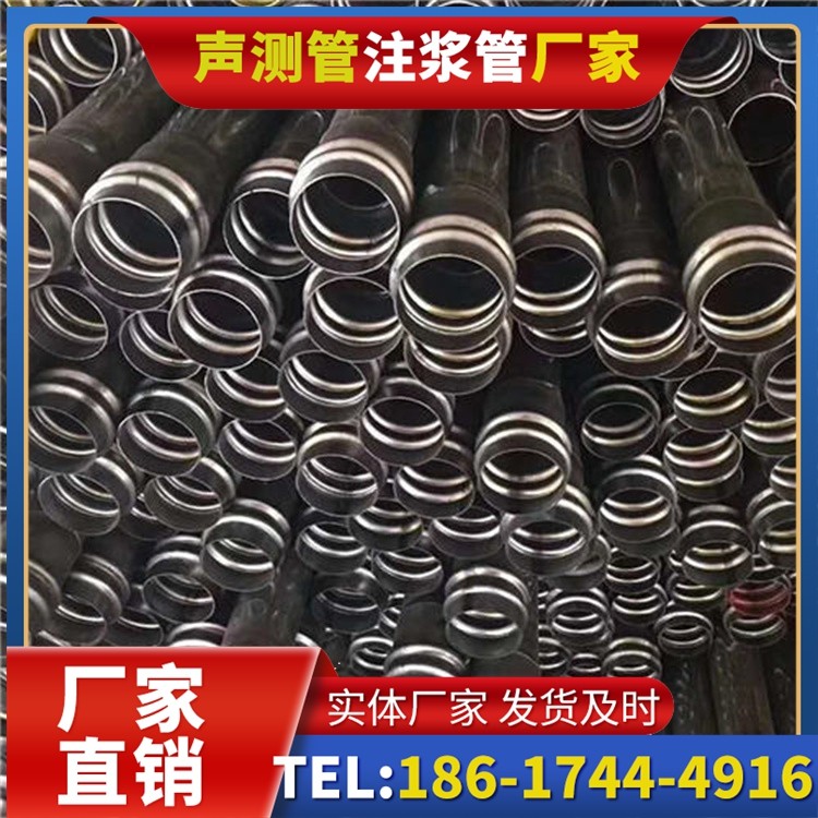 华容声测管制造厂家的生产工艺差异及影响